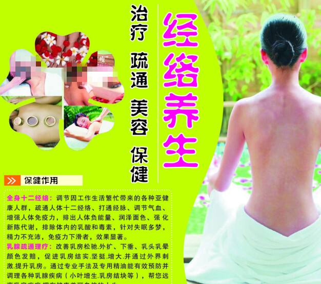 买假内布拉斯加州驾照
