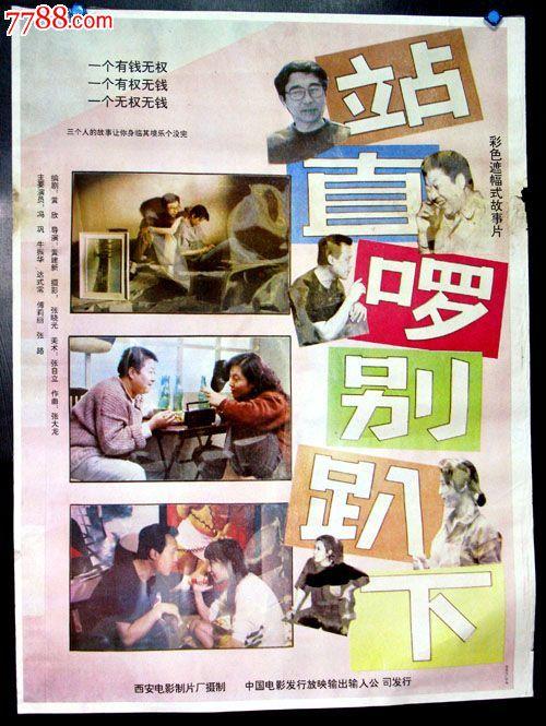 买张日本九州女子大学文凭毕业证